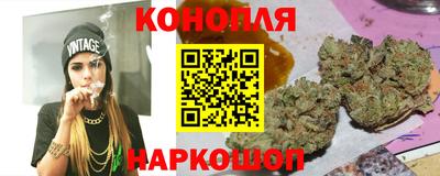 MDMA Premium VHQ Белорецк