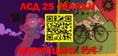 MDMA Premium VHQ Белорецк