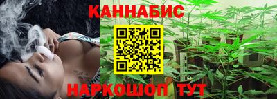 MDMA Premium VHQ Белорецк