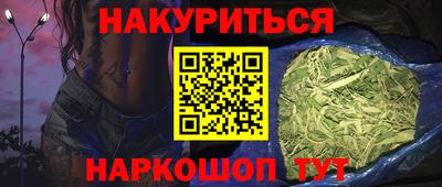 MDMA Premium VHQ Белорецк