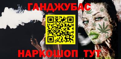 MDMA Premium VHQ Белорецк