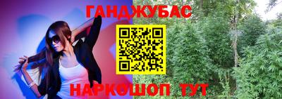 MDMA Premium VHQ Белорецк