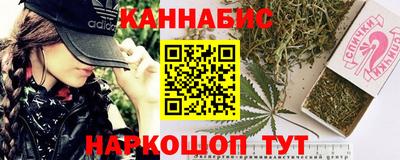 spice Белореченск