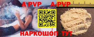 MDMA Premium VHQ Белорецк