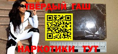 spice Белореченск