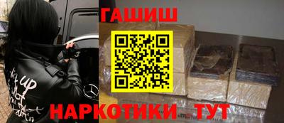 MDMA Premium VHQ Белорецк