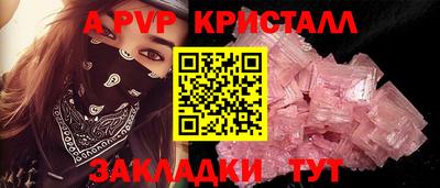 MDMA Premium VHQ Белорецк